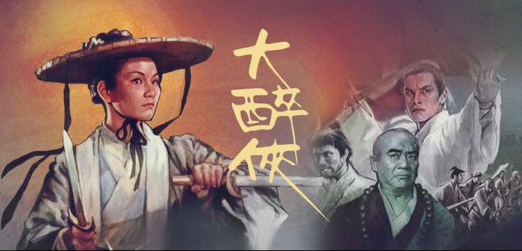 权力的游戏 噜噜噜久久剧集推荐